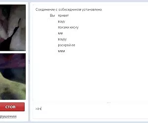 W domu wybuchł pożar dwóch dziewcząt filmy porno darmowe amatorskie w Rosji.